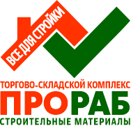 Логотип_ПРОРАБ_квадрат_180х180px.png