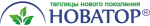Новатор