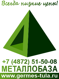 Logo_Metallobaza_240х320.png