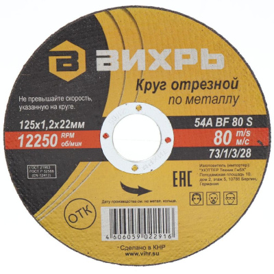 3efe3124fe083c2d53ee4a70398cdb92.JPG