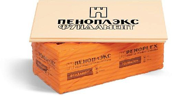 Плиты из экструзионного пенополистирола Пеноплэкс ФУНДАМЕНТ 100х1185х585 мм Т-15 4 плит/2,773 м2/0,2