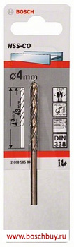 2608585846.jpg