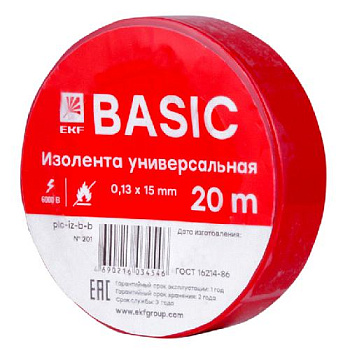 Лента изоляционная ПВХ EKF красный 20 м 15х0,13 мм 6 кВ 15 кН/м 190% от -50 до +80 °С УФ самозатух.