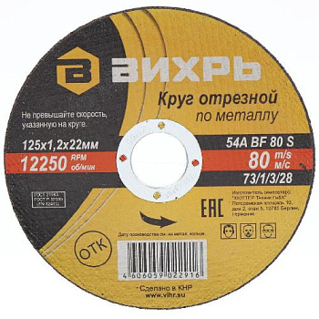 3efe3124fe083c2d53ee4a70398cdb92.JPG