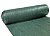 grid-shading_h-80_2x50_view_wmark_large.jpg